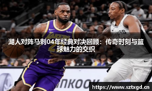 雷火官网入口