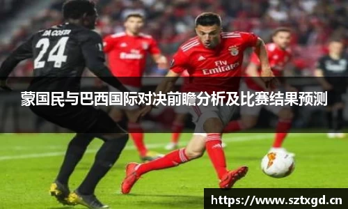 LH雷火官网