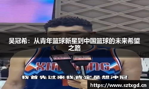 雷火官网入口