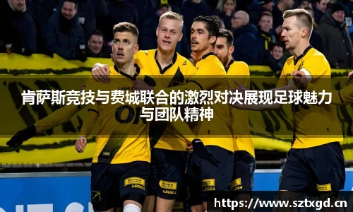 雷火官网入口