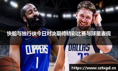 雷火官网入口