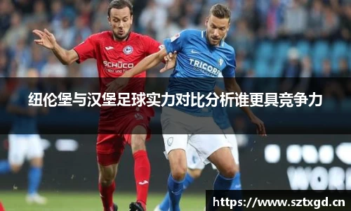 雷火体育