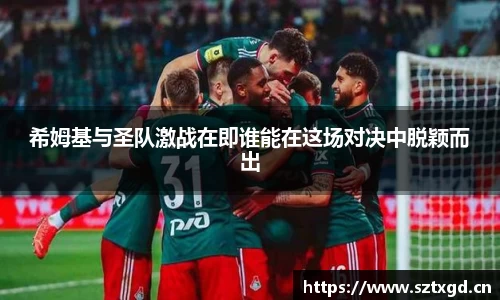 雷火官网入口