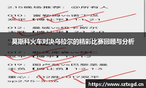 雷火官网入口