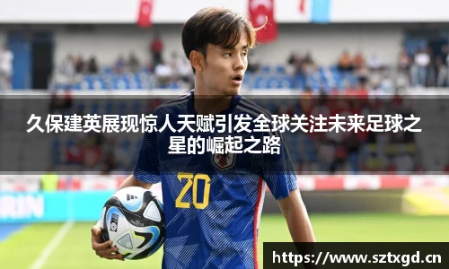 LH雷火官网