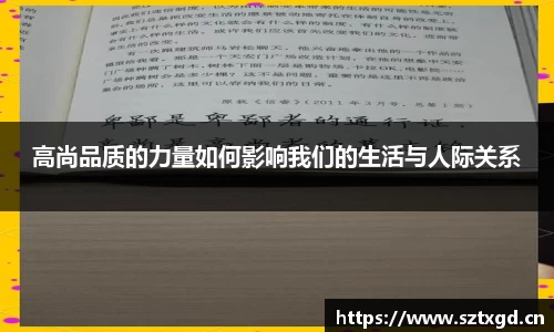 LH雷火官网