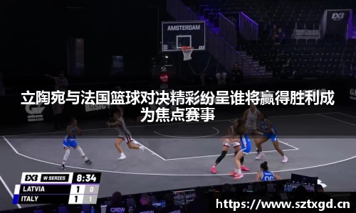 LH雷火官网