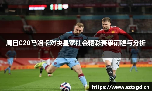 雷火官网入口