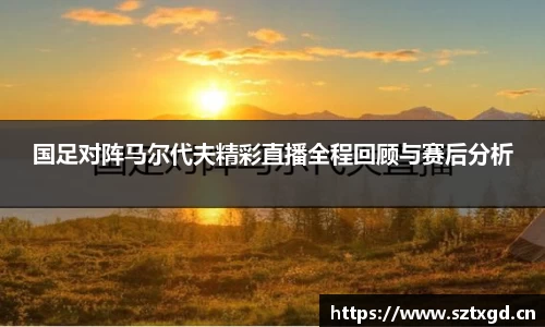 雷火官网入口