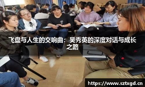 雷火体育
