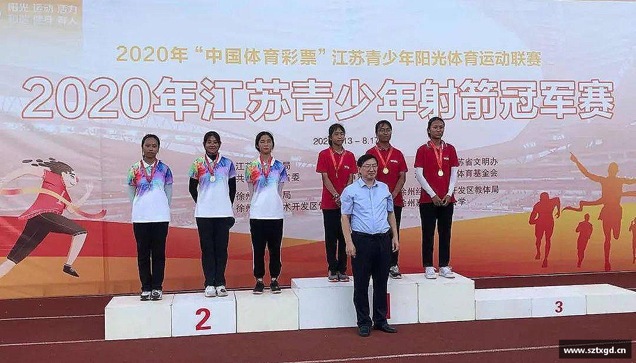 挑战规则，创造传奇